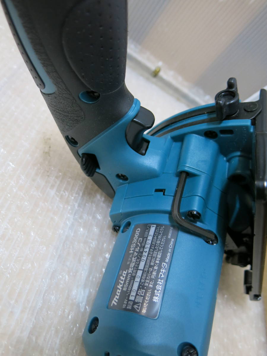 爆買い得価 ヤフオク! マキタ 充電式マルノコ HS300D - makita 最安価格(税込)