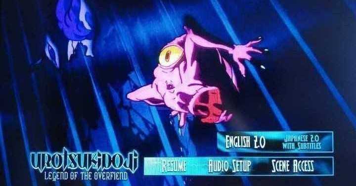 UROTSUKIDOJI LEGEND OF THE OVERFIEND MOVIE EDITION Blu-ray + UROTSUKIDOJI LEGEND OF THE OVERFIEND MOVIE EDITION Blu-ray +