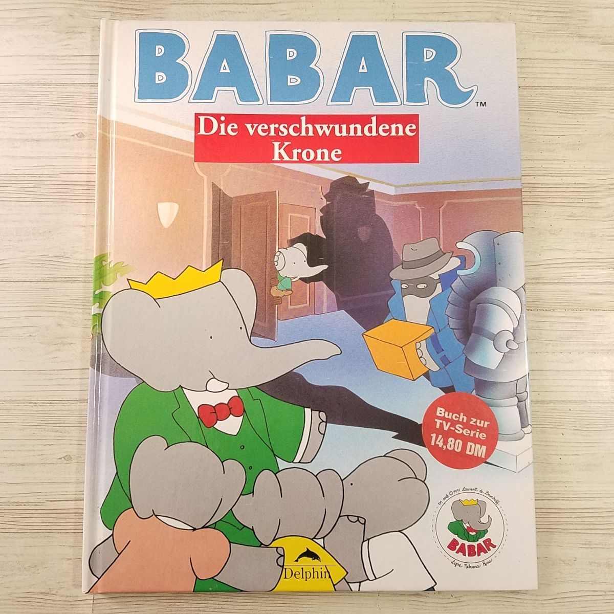  foreign language picture book [ Babar the Elephant BABAR Die verschwundene Krone] foreign book German picture book TV anime version 