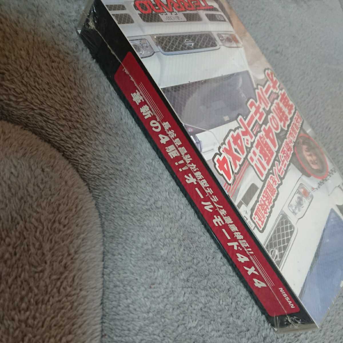 * prompt decision * unopened *NISSAN Nissan Terrano TERRANO R50 video VHS length . see ..