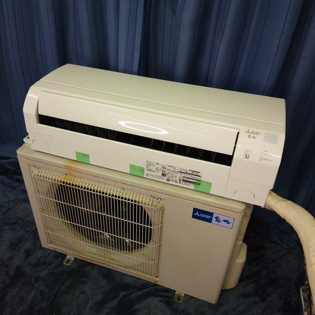 ２０２０年製 三菱 エアコン 大容量 冷房5.6kw 単相200V 霧ヶ峰 ムービングアイ 冷房 品 主に１５畳