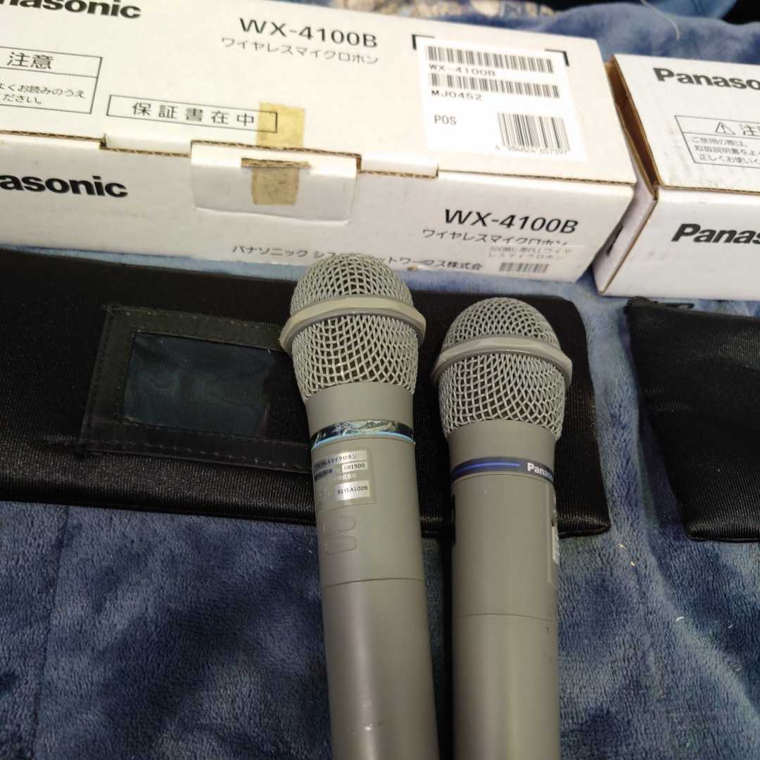 品 Panasonic パナソニック ワイヤレスマイクロホン WX-4100B 2本