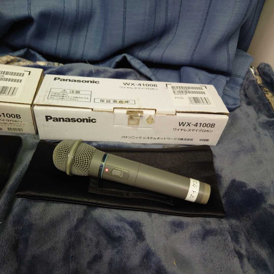 品 Panasonic パナソニック ワイヤレスマイクロホン WX-4100B 2本