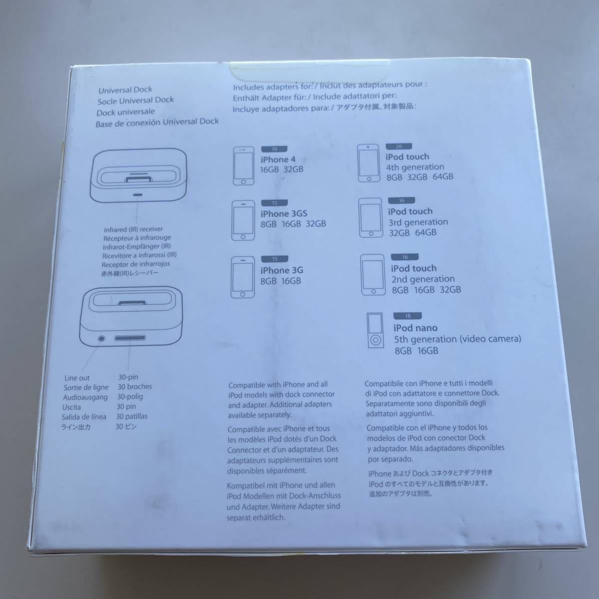 新品Apple純正品UniversalユニバーサルドックDockスタンドiPhone4s第5