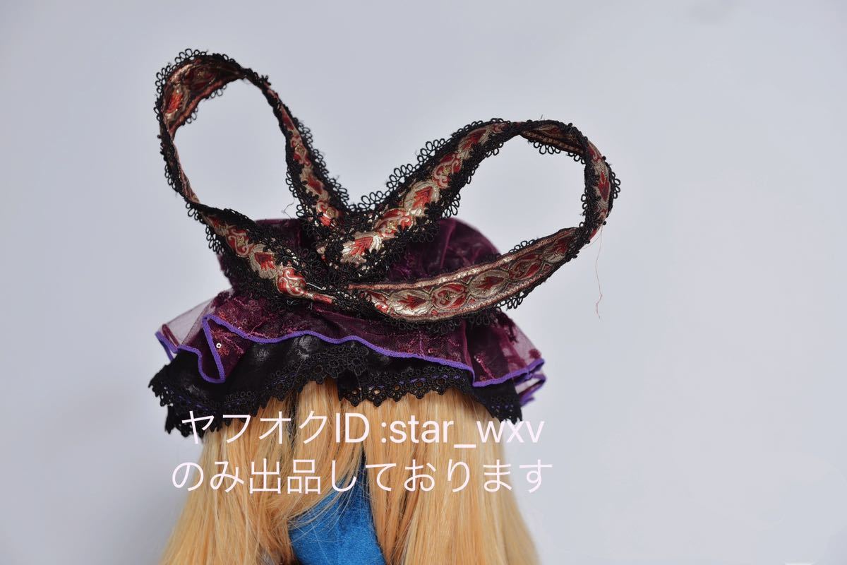 実物撮影】コスプレ衣装 東方Project 八雲紫 cosplay オリジナル 実物撮影】コスプレ衣装 東方Project 八雲紫 cosplay オリジナル