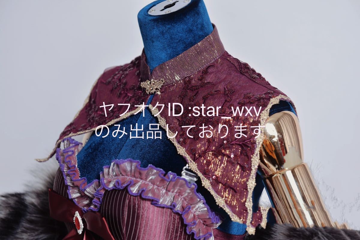 実物撮影】コスプレ衣装 東方Project 八雲紫 cosplay オリジナル 実物撮影】コスプレ衣装 東方Project 八雲紫 cosplay オリジナル