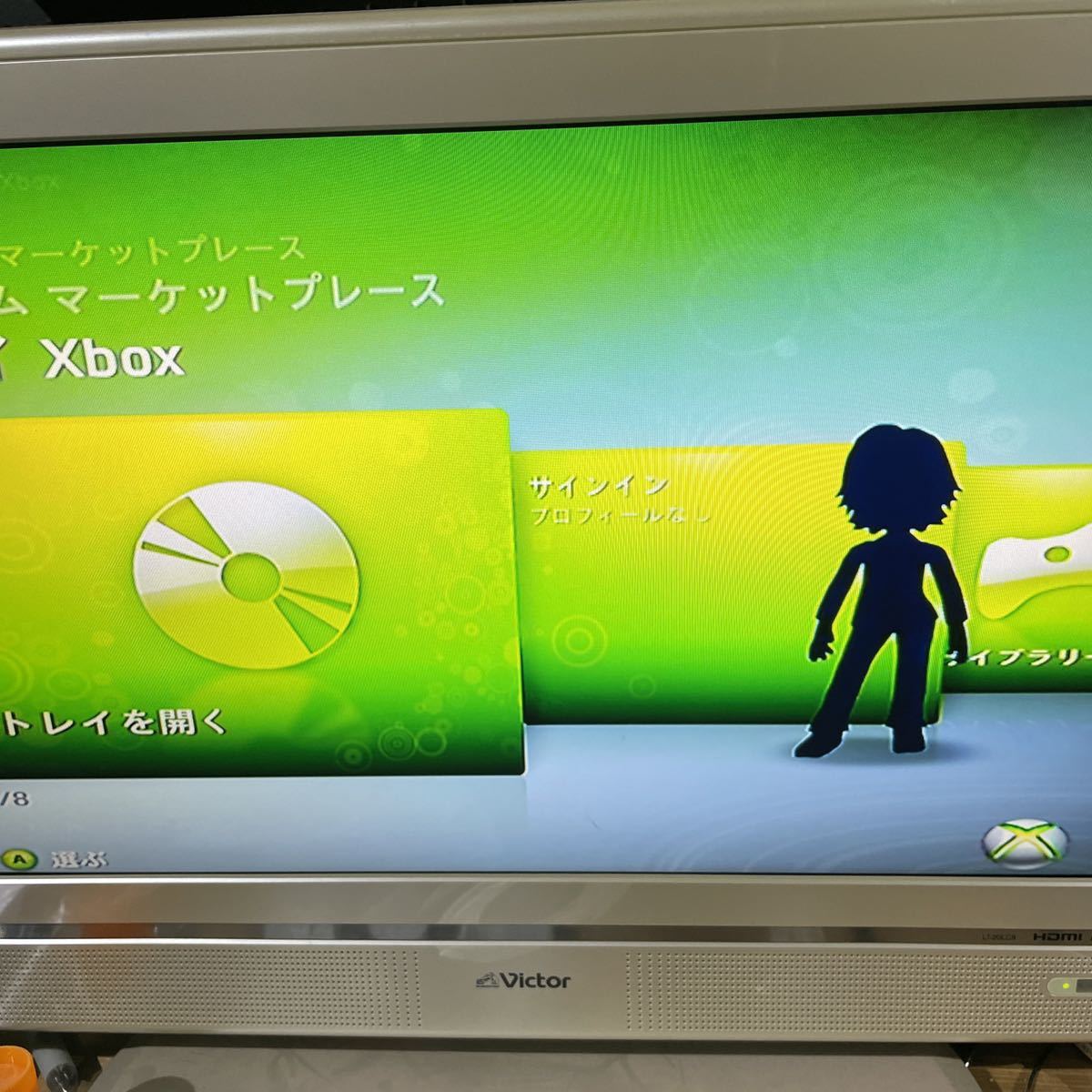 XBOX360 起動確認済み_画像10