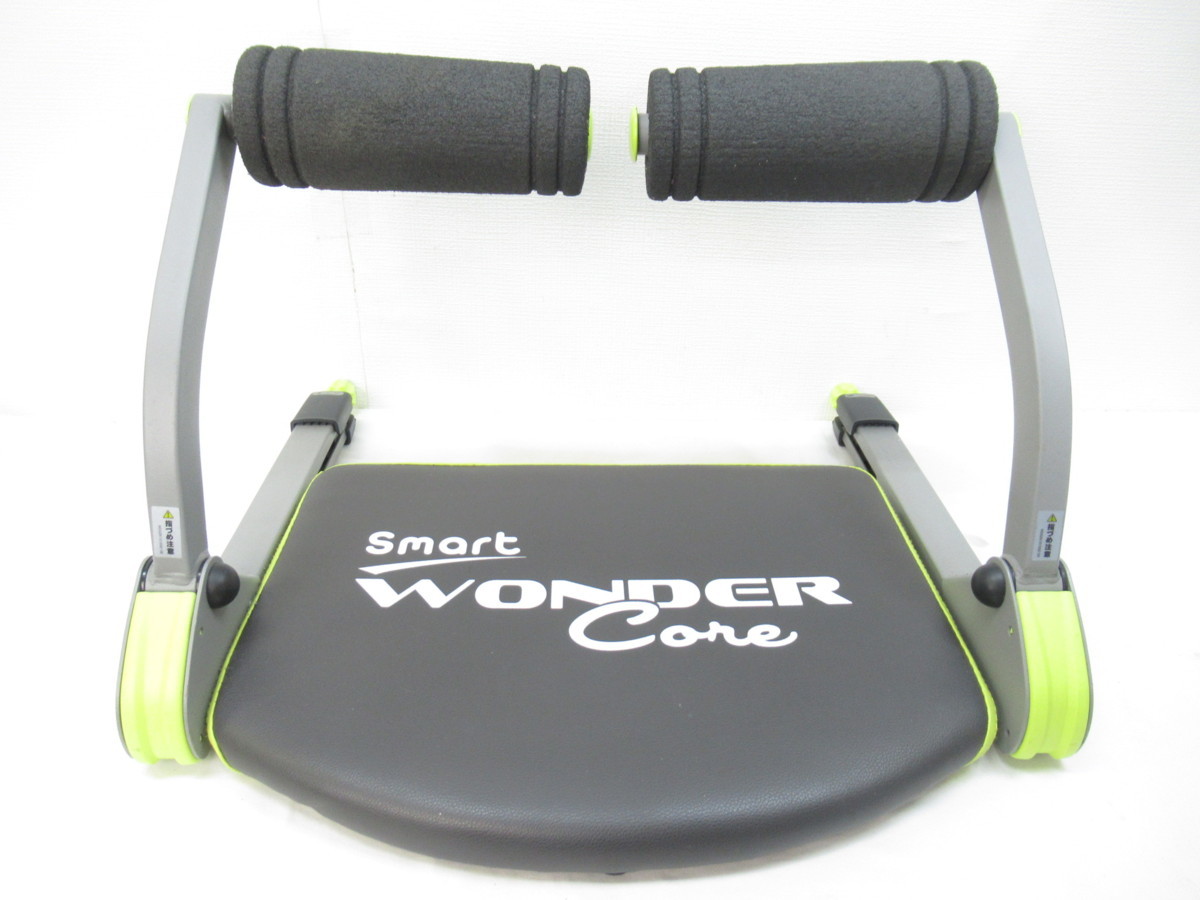 WONDER Core Smart ワンダー コア スマート WCS - 61 JC 家庭用 腹筋マシン 筋トレ エクササイズ ショップジャパン 信頼
