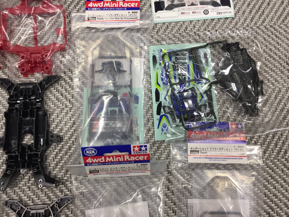* Tamiya * Mini 4WD limitation VS strengthen chassis AR strengthen chassis Thunder Schott clear body unused MS MA red 