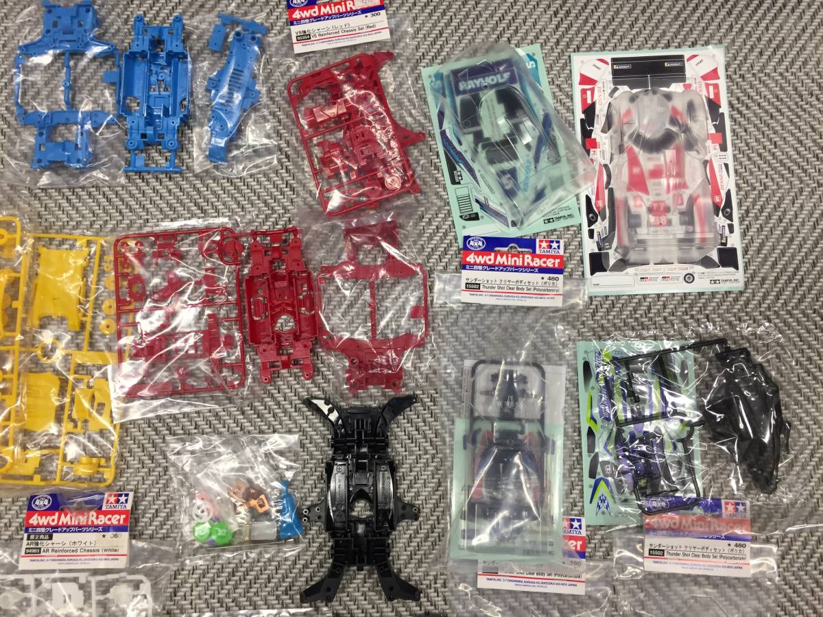 * Tamiya * Mini 4WD limitation VS strengthen chassis AR strengthen chassis Thunder Schott clear body unused MS MA red 