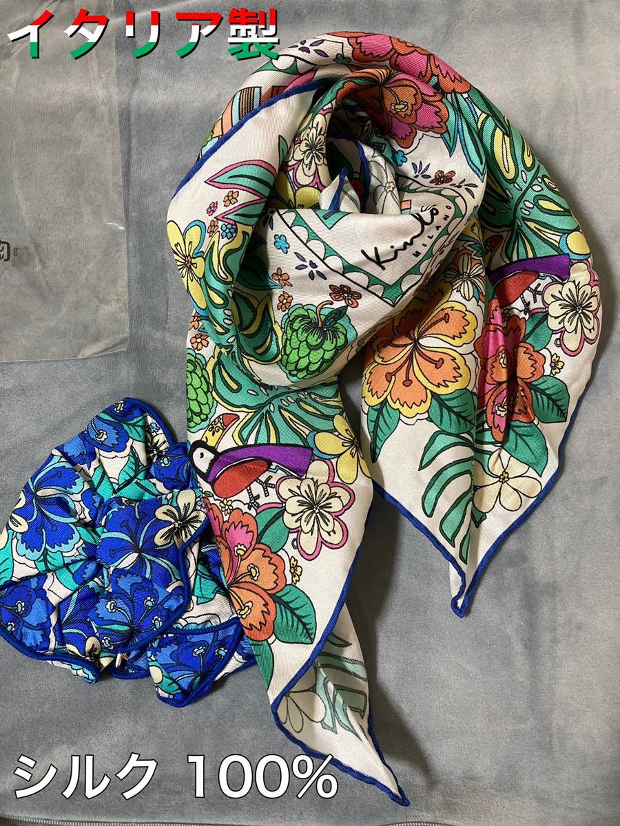 □待望□ YVES SAINT LAURENT イタリア製 鳥柄 シルクストール 新品
