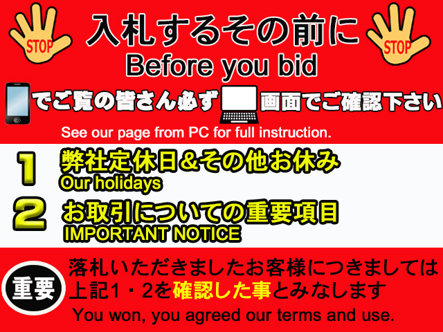 1300076421 フロントロアアーム 左右セット Keiワークス ベース HN22S トラスト企画 送料無料 U_画像6