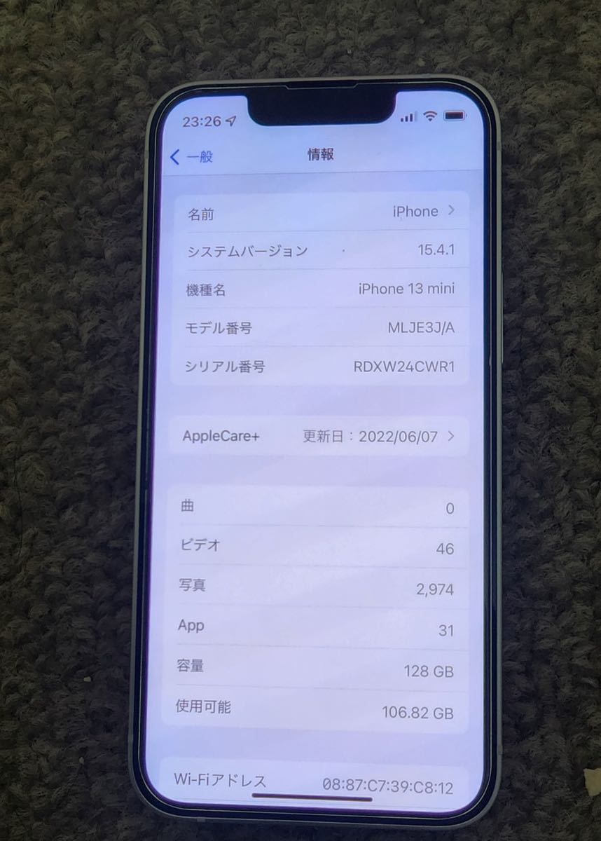 92％以上節約 iPhone 13 mini スターライト 128 GB docomo asakusa.sub.jp