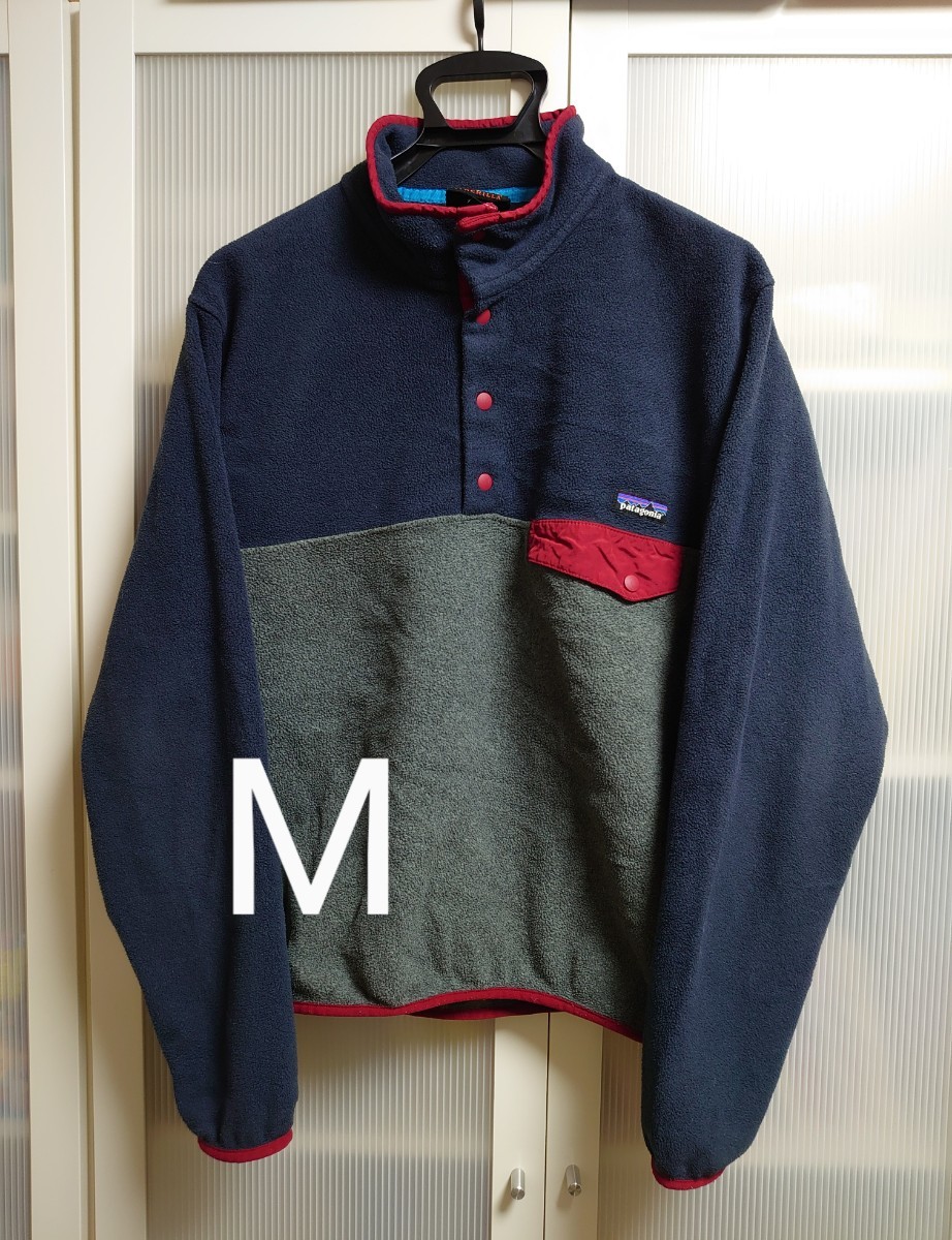 レア希少】patagonia (パタゴニア) メンズ ライトウェイト シンチラ