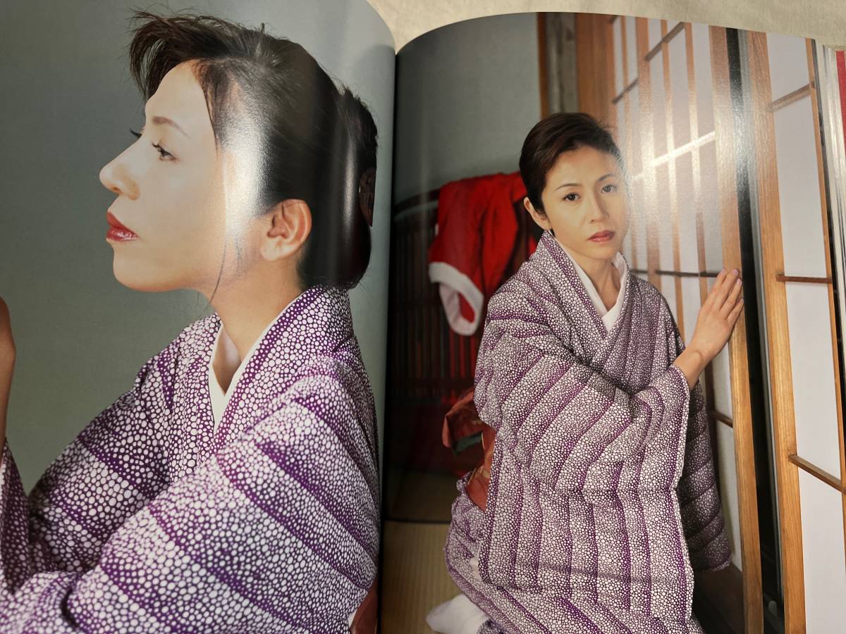 富士出版 七人の人妻 写真集 赤石 恭生_画像4