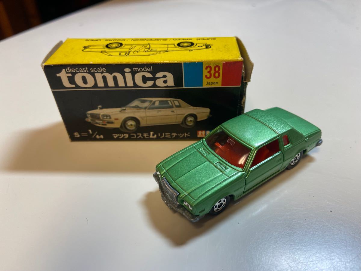 トミカ 黒箱 マツダ コスモL リミテッド グリーン 日本製 38 トミカ 黒箱 マツダ コスモL リミテッド グリーン 日本製 38