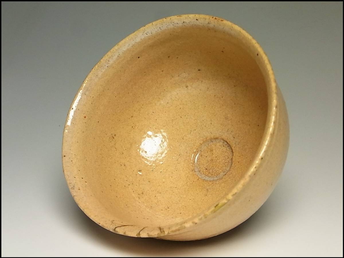特別出品 高麗茶碗 熊川茶碗 金字塗箱仕覆付 李朝時代