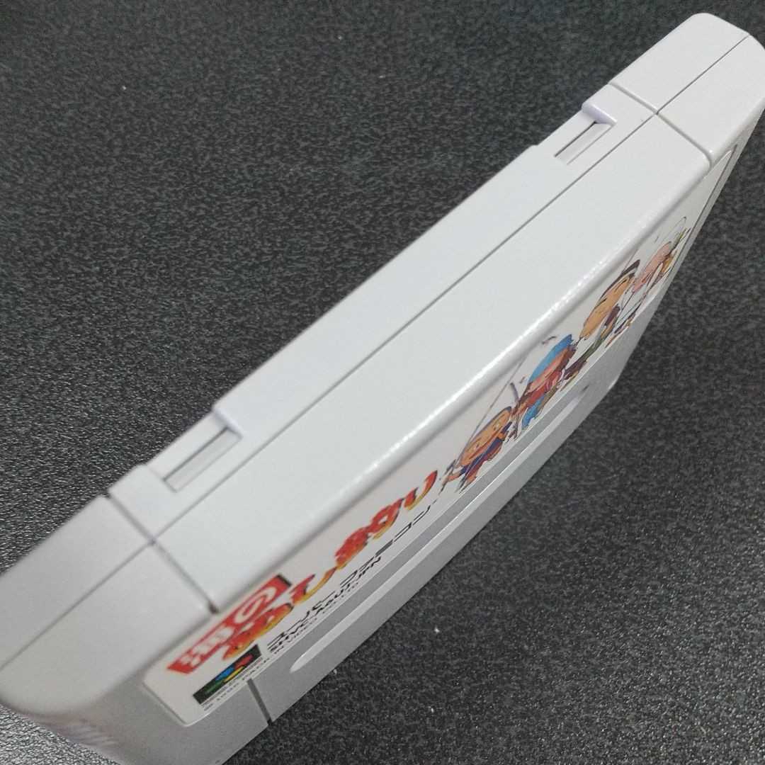 海のぬし釣り 電池交換スーパーファミコン SFC スーファミ ヌシ釣り 