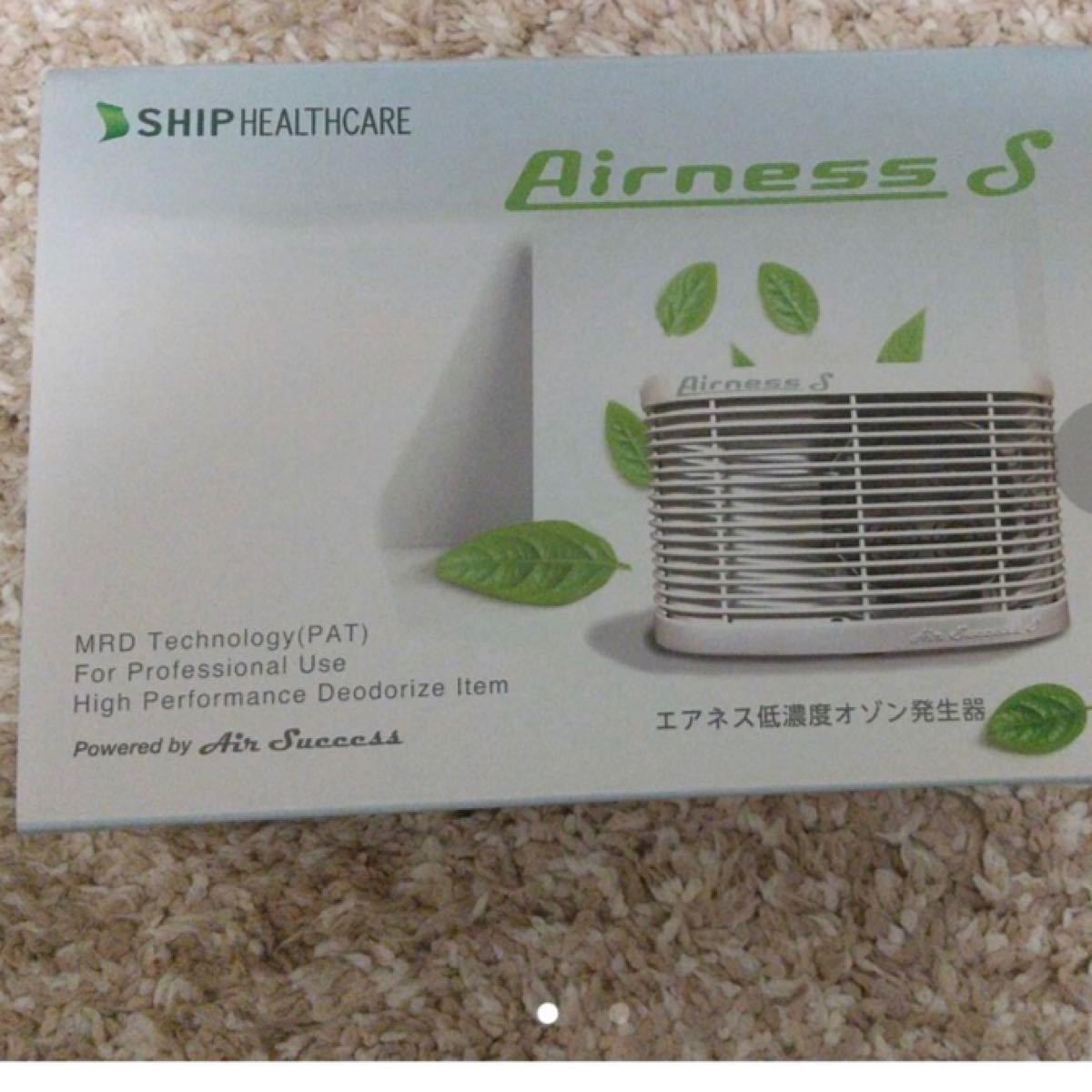 新着商品 Airness エアネス 低濃度オゾン発生装置 ANS-1601