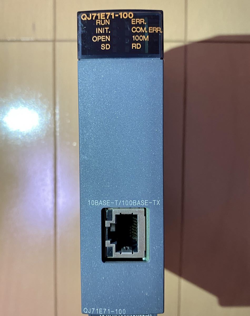 MITSUBISHI 三菱電機 QJ71E71-100 Ethernetインタフェースユニット