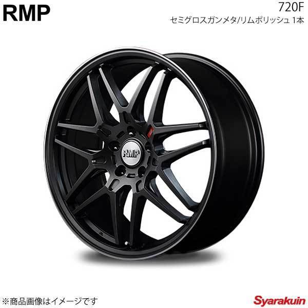 RMP/720F RC 10系 純正19インチ アルミホイール 4本セット【18×8J 5-114.3 INSET42 セミグロスガンメタ/リムポリッシュ】_画像1