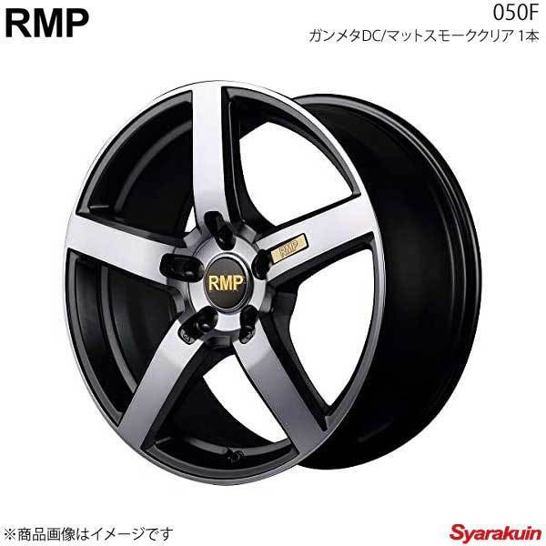 RMP/050F ギャランフォルティス CX4A/CY4A ホイール4本セット【18×7J 5-114.3 INSET48 ガンメタDC/マットスモーククリア】_画像1