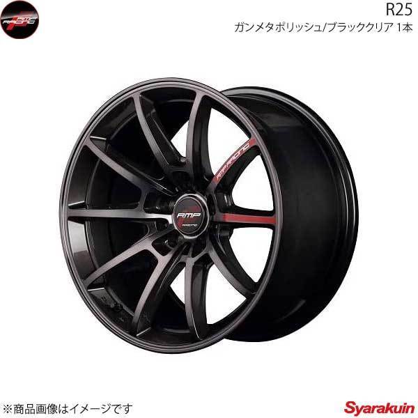 RMP RACING/R25 フォレスター SJ系 アルミホイール 4本セット【17×7J 5-100 INSET48 ガンメタポリッシュ/ブラッククリア】_画像1