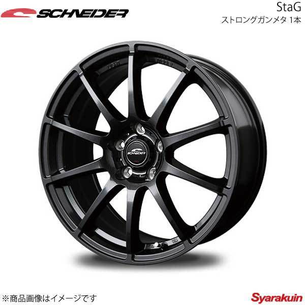 人気定番の SCHNEIDER StaG プレマシー CW系 アルミホイール 4本セット