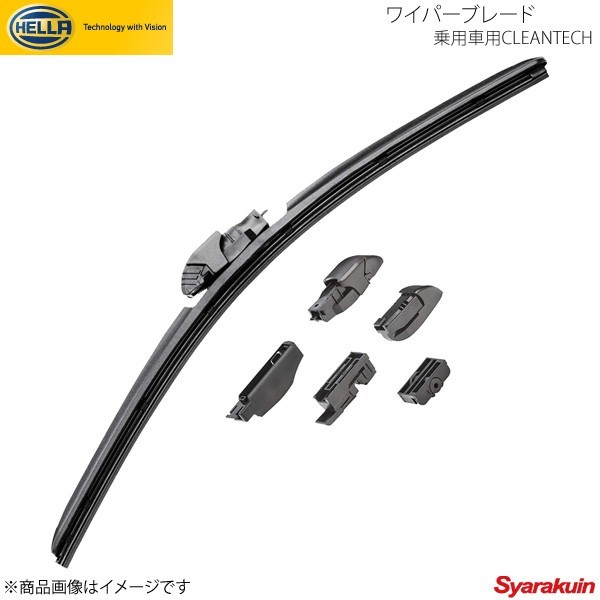 HELLA/ヘラー ワイパーブレード クリーンテック 運転席+助手席用セット 550mm+500mm 86 DBA-ZN6 CT22R+CT20R_画像1