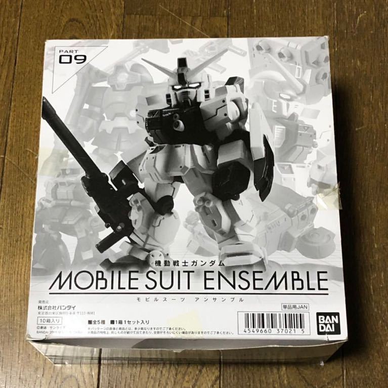 モビルスーツアンサンブル9 BOX 機動戦士ガンダム 陸戦型ガンダム 高