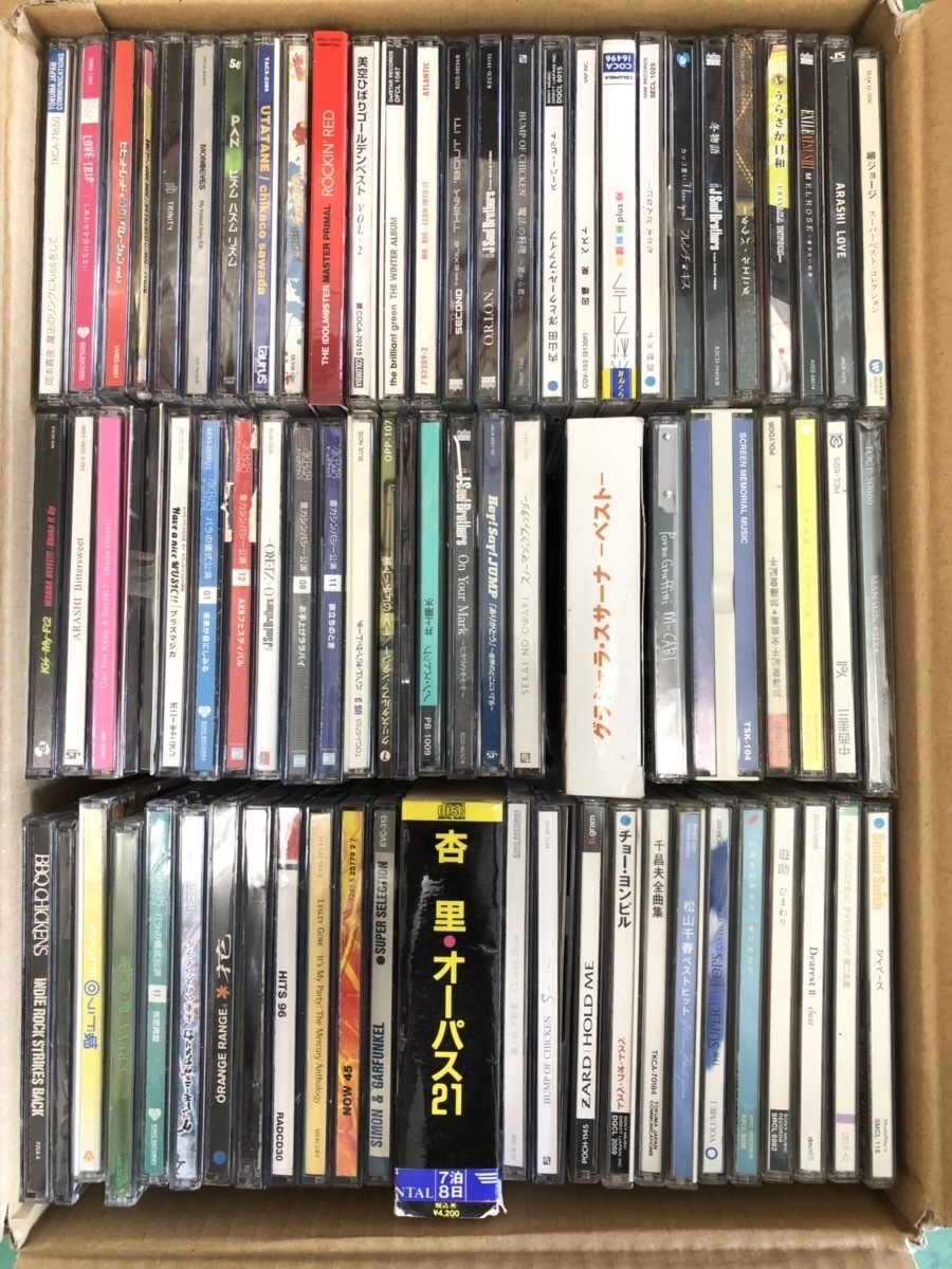 【No.32-単/0/0/5】閉店 在庫 CD 大量 まとめ売り セット 約15kg 1箱 単品 約140枚～160枚ほど 中古 邦楽 洋楽 ジャンル 色々_画像2