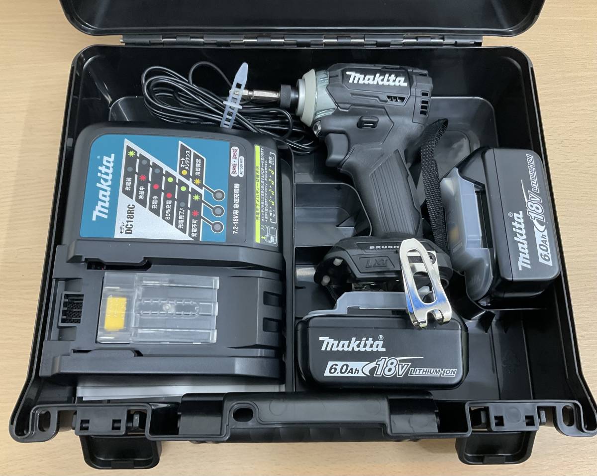 最低価格の 18V-6.0Ah TD171DRGXB(黒・フルセット) マキタ