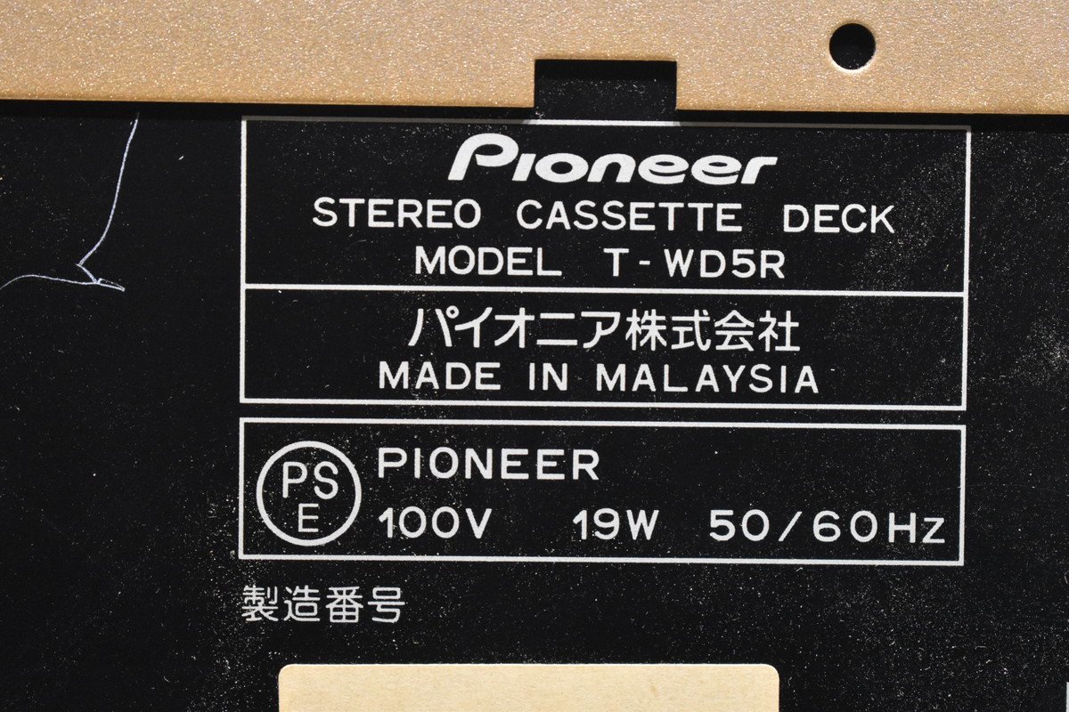 Pioneer パイオニア T-WD5R ダブル カセットデッキ【難あり品】_画像7