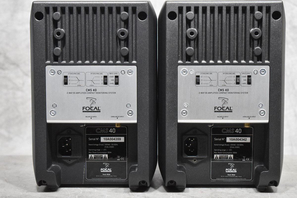 FOCAL フォーカル CMS40 パワード モニター スピーカーペア | www