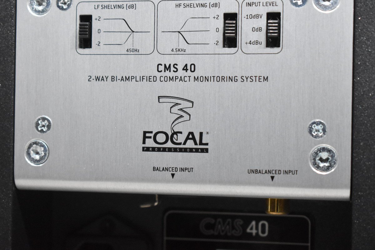 FOCAL フォーカル CMS40 パワード モニター スピーカーペア | www