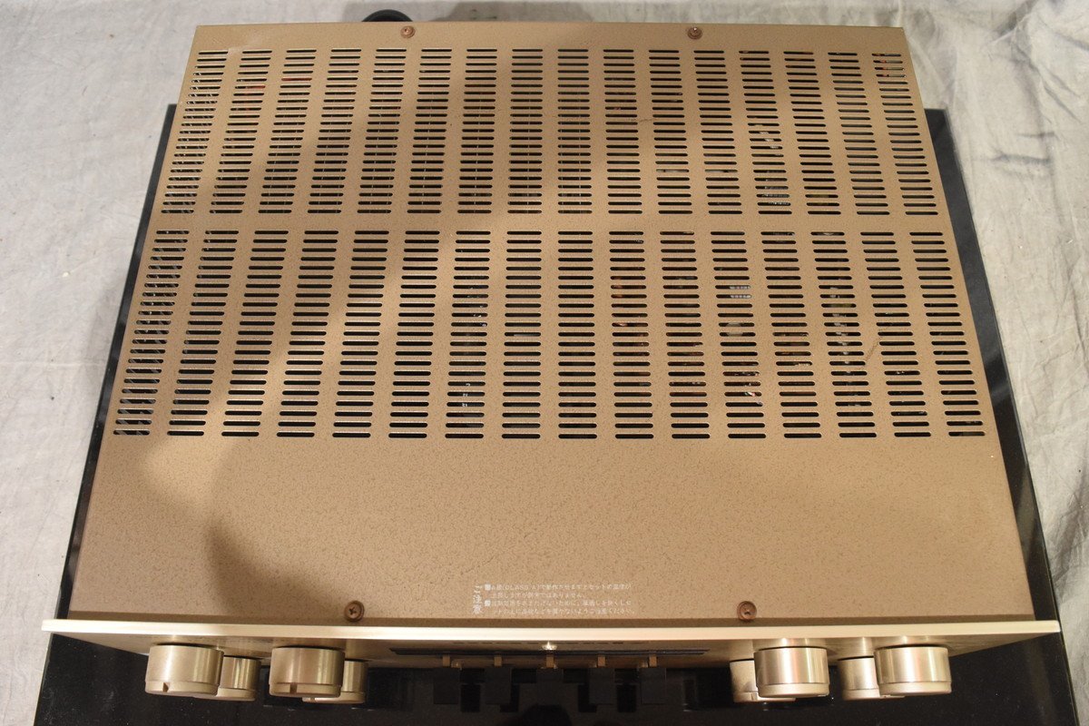 MARANTZ マランツ PM-5 プリメインアンプ | www.norterminal.no