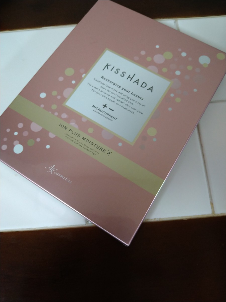 完売アイテム - 【新品 未開封】KISSHADA キスハダ フェイス 27ml×5枚