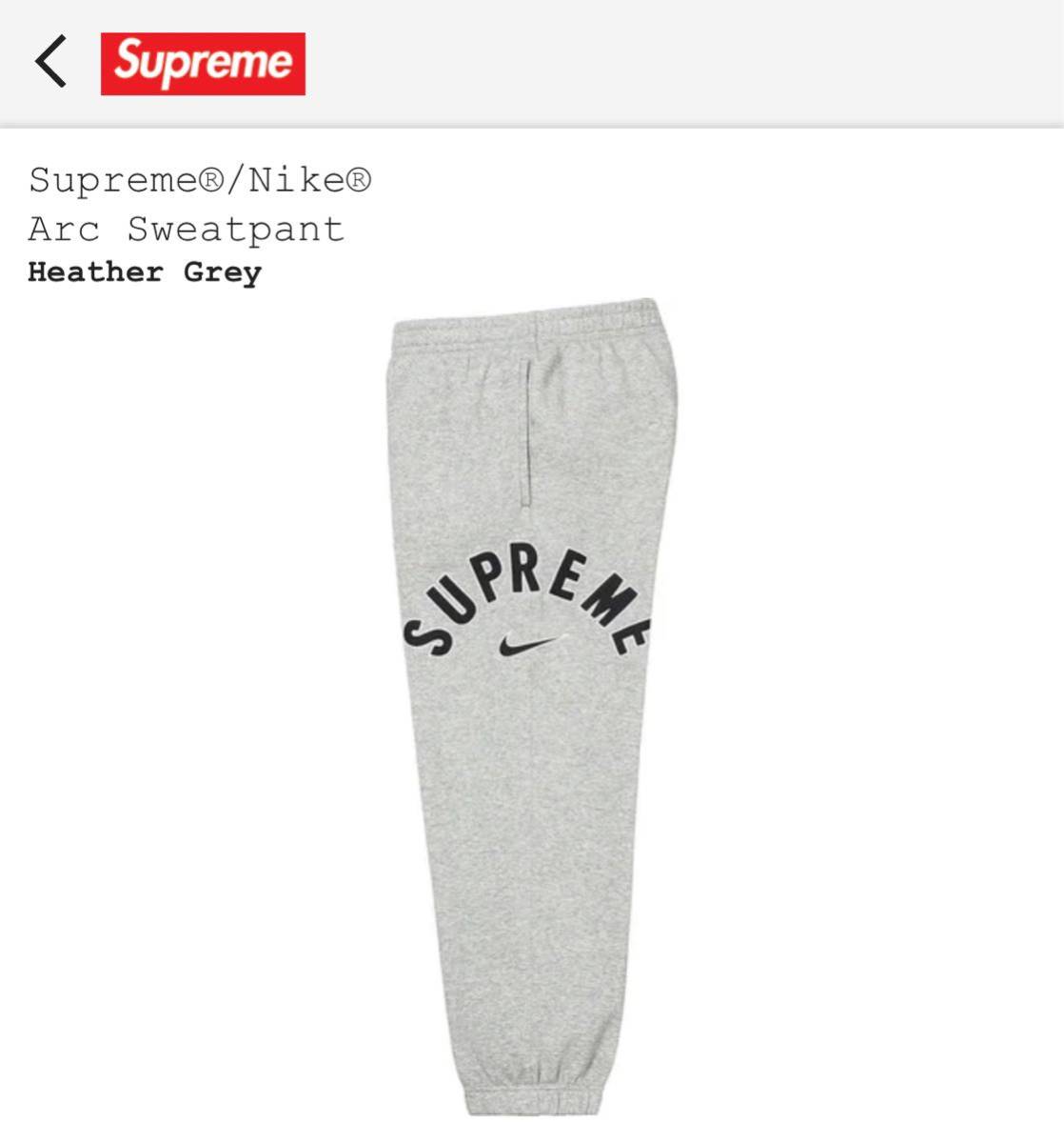 Yahoo!オークション - L Supreme Nike Arc Sweatpant