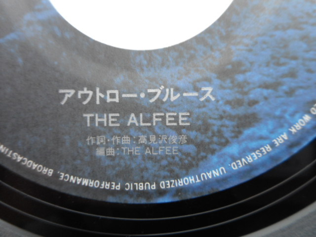 THE ALFEE　アルフィー「19（nineteen）」EP盤レコード_画像8