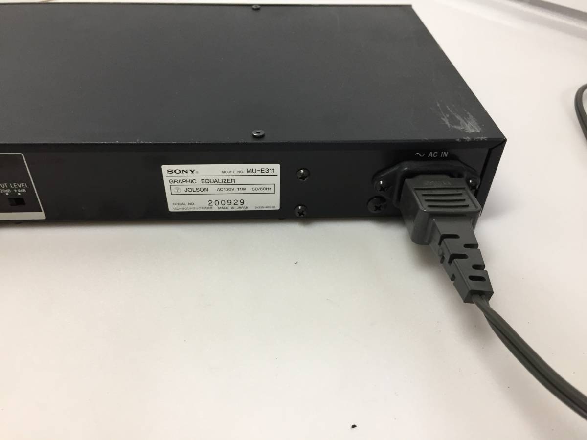 ★SONY/ソニー MU-E311 GRAPHIC EQUALIZER/グラフィックイコライザー【通電確認のみ/ジャンク品】_画像8