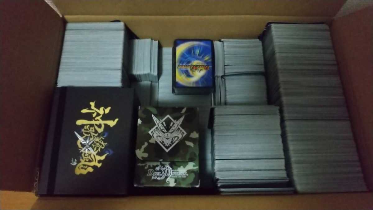 デュエマ 引退品 bpbd.kendalkab.go.id