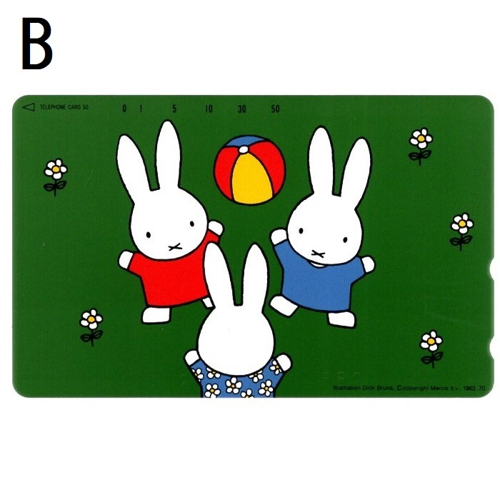 テレホンカード ミッフィー Miffy うさこちゃん 5種各1枚 未使用 うさこちゃんのたんじょうび/じてんしゃ/ゆめ ディック・ブルーナ テレカの画像4