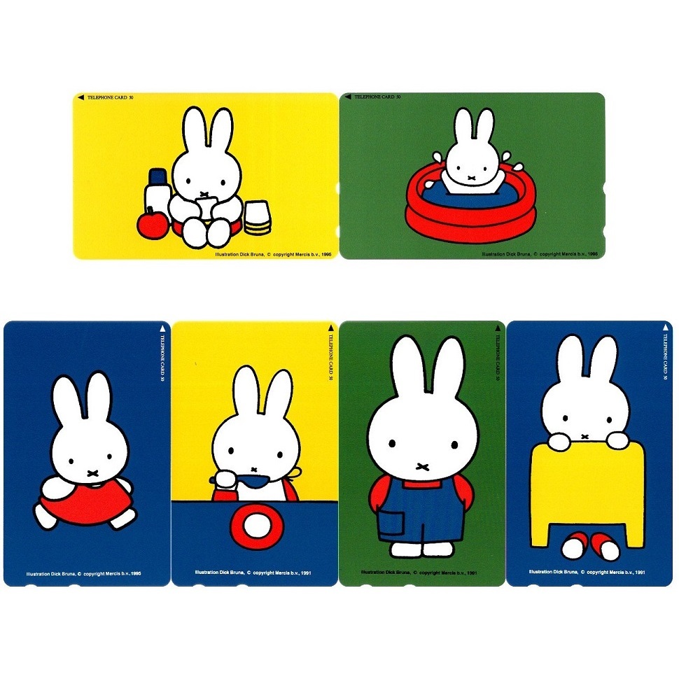  telephone card Miffy Miffy... Chan 6 kind each 1 sheets unused san ./ picnic / pool / morning . is ./ bed other Dick * bruna telephone card 