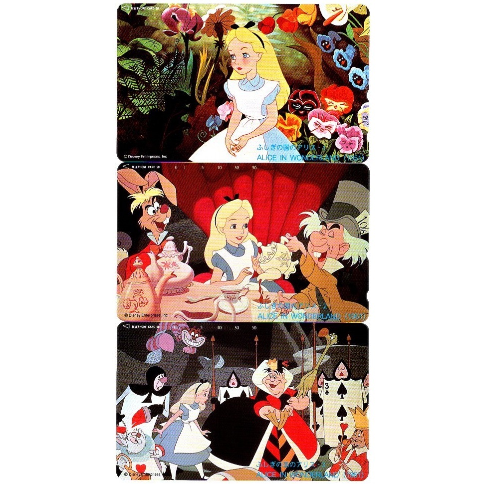 テレホンカード ディズニー ふしぎの国のアリス Disney Alice in Wonderland(1951) 3種各1枚計3枚セット 未使用 不思議の国のアリス テレカ_画像1