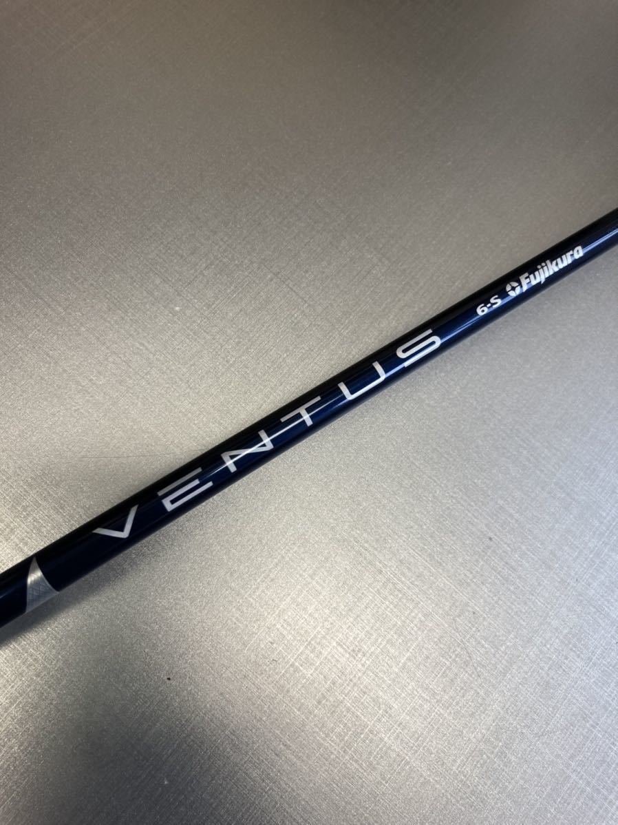 新到着 スリーブ付きVENTUS BLUE velocore 6S agapeeurope.org