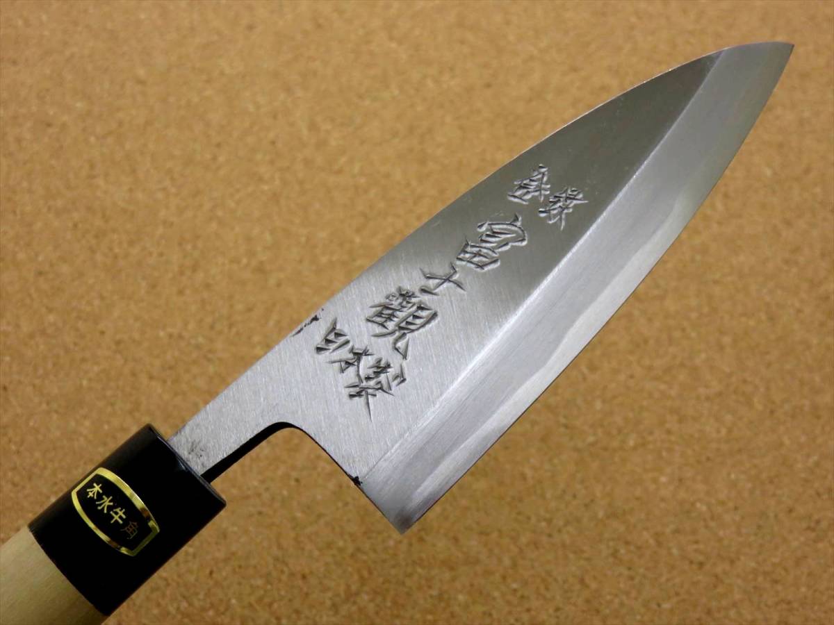 関の刃物 出刃包丁 12cm (120mm) 富士觀 炭素鋼 複合材 (白紙3号・軟鉄) 本水牛角口金 魚 鳥 肉解体 刃が厚く重い片刃包丁 右利き用 日本製_画像4