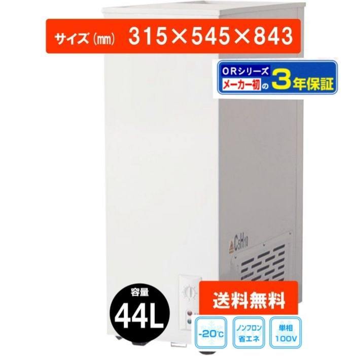 ZS2 カ8050) 保証有 14年製 NEC Aspire-UX IP5D-2BRIU-A1 2 ZS2 カ8050) 保証有 14年製 NEC Aspire-UX IP5D-2BRIU-A1 2