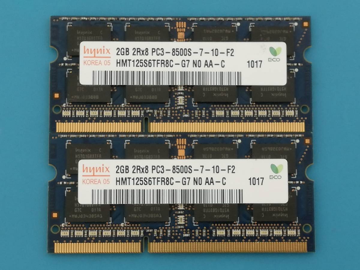 最も 素敵な 動作確認 hynix製 PC3-8500S 2Rx8 2GB×2枚組=4GB 10170130426 t669.org t669.org