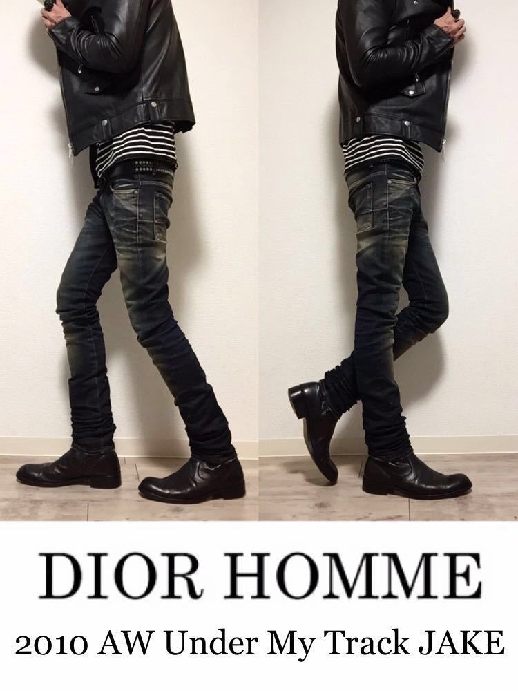 UltraRare & Great Dior Homme AW10 Black Wash Jake Jeans