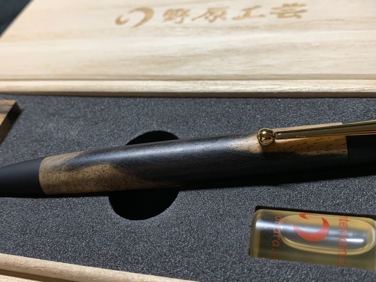 野原工芸 特上黒柿 ボールペン|Yahoo!フリマ(旧PayPayフリマ) 野原工芸 特上黒柿 ボールペン|Yahoo!フリマ(旧PayPayフリマ)